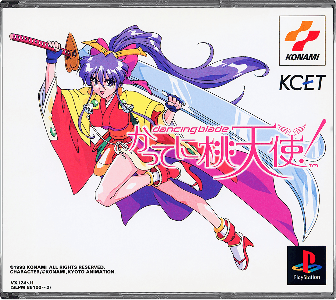 Dancing Blade: Katteni Momotenshi box art for Playstation